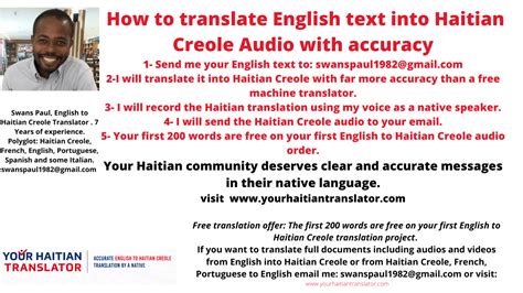 haitian creole audio translator